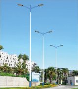 選擇LED路燈功率大小時,